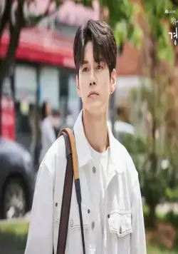 От дружбы до любви (2020) смотреть онлайн От дружбы до любви (2020) сериал смотреть онлайн