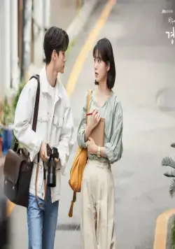 От дружбы до любви (2020) в хорошем качестве смотреть онлайн От дружбы до любви (2020) сериал в хорошем качестве смотреть онлайн