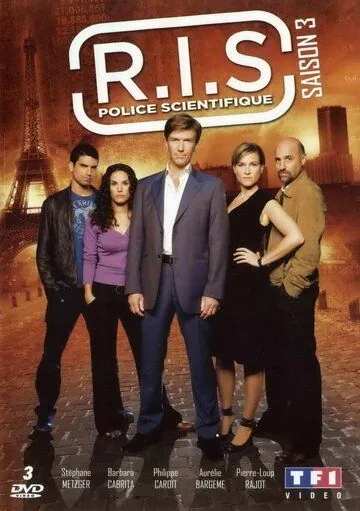 R.I.S. Научная полиция / R.I.S. Police scientifique (2006) cериал смотреть онлайн в хорошем качестве