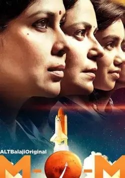 Mission Over Mars (2019) cериал смотреть онлайн в хорошем качестве