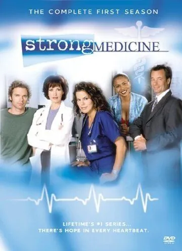 Сильное лекарство / Strong Medicine (2000) cериал смотреть онлайн Сильное лекарство / Strong Medicine (2000) cериал смотреть онлайн в хорошем качестве