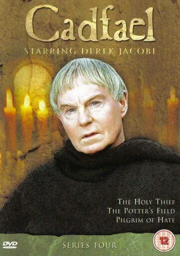 Брат Кадфаэль / Cadfael (1994) cериал смотреть онлайн Брат Кадфаэль / Cadfael (1994) cериал смотреть онлайн в хорошем качестве