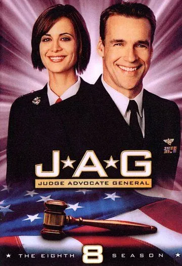 Военно-юридическая служба / JAG (1995) cериал смотреть онлайн в хорошем качестве
