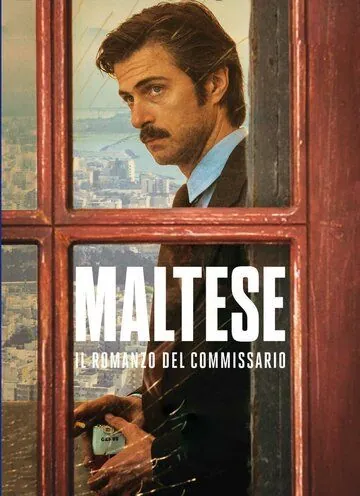 Комиссар Мальтезе / Maltese - Il Romanzo del Commissario (2017) cериал смотреть онлайн в хорошем качестве