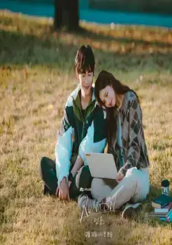 Продолжаем (2020) смотреть онлайн бесплатно Продолжаем (2020) сериал смотреть онлайн бесплатно