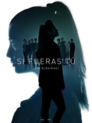 Если бы ты… / Si fueras tú (2017) cериал смотреть онлайн Если бы ты… / Si fueras tú (2017) cериал смотреть онлайн в хорошем качестве