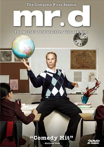 Мистер Ди / Mr. D (2012) cериал смотреть онлайн Мистер Ди / Mr. D (2012) cериал смотреть онлайн в хорошем качестве