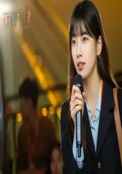 Стартап (2020) 1 сезон 1-14,15,16 серия смотреть онлайн Стартап (2020) сериал 1-14,15,16 серию 1 сезона смотреть онлайн