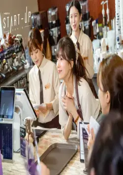 Стартап (2020) 1 сезон 1-14,15,16 серия смотреть онлайн бесплатно Стартап (2020) сериал 1-14,15,16 серию 1 сезона смотреть онлайн бесплатно