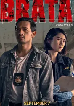 Brata (2018) cериал смотреть онлайн в хорошем качестве