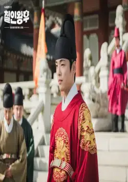 Королева Чхорин (2020) в хорошем качестве смотреть онлайн Королева Чхорин (2020) сериал в хорошем качестве смотреть онлайн