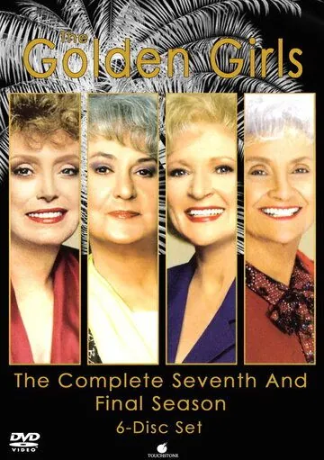 Золотые девочки / The Golden Girls (1985) cериал смотреть онлайн Золотые девочки / The Golden Girls (1985) cериал смотреть онлайн в хорошем качестве
