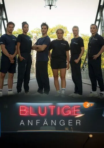 Убойные новобранцы / Blutige Anfänger (2020) cериал смотреть онлайн Убойные новобранцы / Blutige Anfänger (2020) cериал смотреть онлайн в хорошем качестве