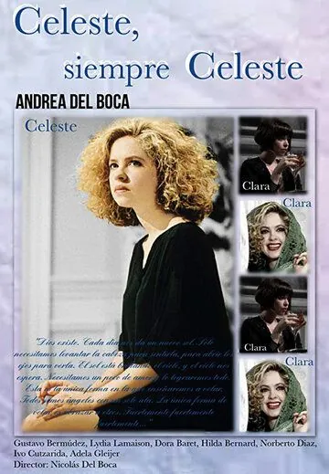 Селеста, всегда Селеста / Celeste, siempre Celeste (1993) фильм смотреть онлайн в хорошем качестве