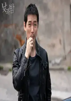 День и ночь (2020) смотреть онлайн бесплатно День и ночь (2020) сериал смотреть онлайн бесплатно