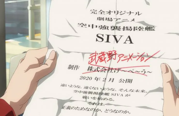 Белая коробка. Фильм (2020) смотреть онлайн бесплатно Белая коробка. Фильм (2020) мультфильм смотреть онлайн бесплатно