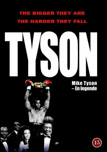 Тайсон / Tyson (1995) фильм смотреть онлайн в хорошем качестве