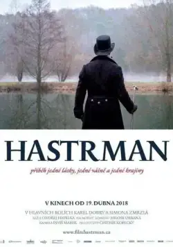 Водяной / Hastrman (2018) фильм смотреть онлайн Водяной / Hastrman (2018) фильм смотреть онлайн в хорошем качестве