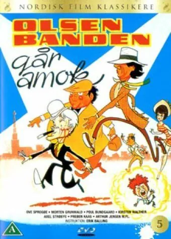 Банда Ольсена разбушевалась / Olsen-banden går amok (1973) фильм смотреть онлайн в хорошем качестве