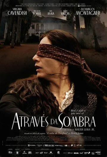 Духи Тьмы / Através da Sombra (2015) фильм смотреть онлайн в хорошем качестве