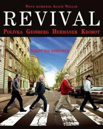 Возрождение / Revival (2013) фильм смотреть онлайн в хорошем качестве