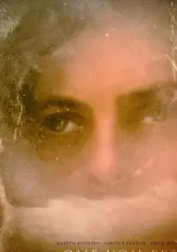 The One You Feed (2018) фильм смотреть онлайн в хорошем качестве