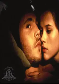 Японский городовой (1994) в хорошем качестве смотреть онлайн Японский городовой (1994) фильм в хорошем качестве смотреть онлайн