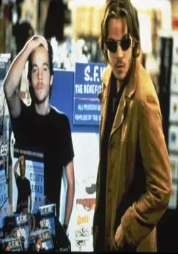 Японский городовой (1994) смотреть онлайн бесплатно Японский городовой (1994) фильм смотреть онлайн бесплатно