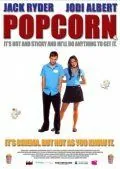 Попкорн / Popcorn (2007) фильм смотреть онлайн в хорошем качестве