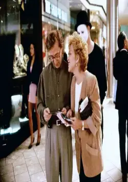 Сцены в магазине (1991) в хорошем качестве смотреть онлайн Сцены в магазине (1991) фильм в хорошем качестве смотреть онлайн