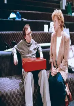 Сцены в магазине (1991) смотреть онлайн Сцены в магазине (1991) фильм смотреть онлайн