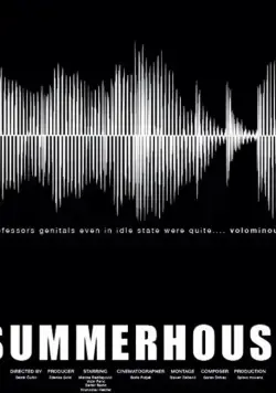 Летний дом / Ljetnikovac (2018) фильм смотреть онлайн в хорошем качестве