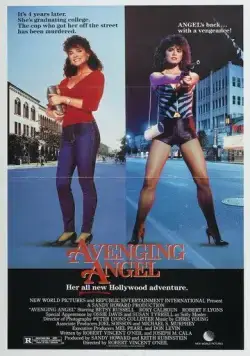 Ангелочек-мстительница / Avenging Angel (1985) фильм смотреть онлайн в хорошем качестве