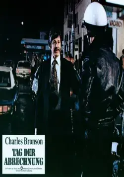 Сент Айвз (1976) в хорошем качестве смотреть онлайн Сент Айвз (1976) фильм в хорошем качестве смотреть онлайн