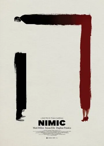 Nimic / Nimic (2019) фильм смотреть онлайн в хорошем качестве