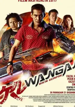 KL Wangan (2017) фильм смотреть онлайн в хорошем качестве