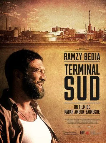 Южный терминал / Terminal Sud (2019) фильм смотреть онлайн в хорошем качестве