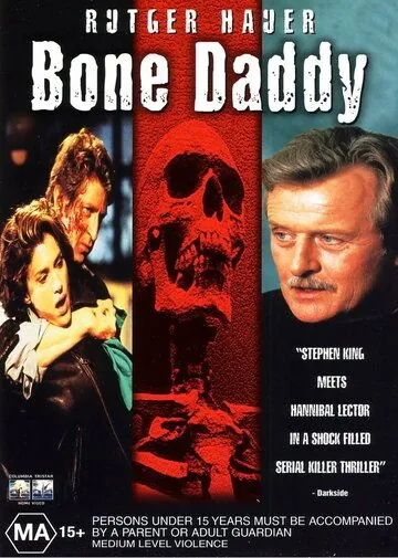 Собиратель костей / Bone Daddy (1998) фильм смотреть онлайн в хорошем качестве