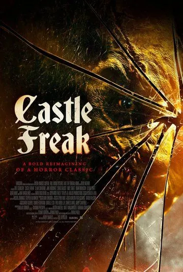 Урод в замке / Castle Freak (2020) фильм смотреть онлайн в хорошем качестве
