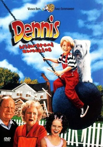 Дэннис-мучитель 2 / Dennis the Menace Strikes Again! (1998) фильм смотреть онлайн Дэннис-мучитель 2 / Dennis the Menace Strikes Again! (1998) фильм смотреть онлайн в хорошем качестве