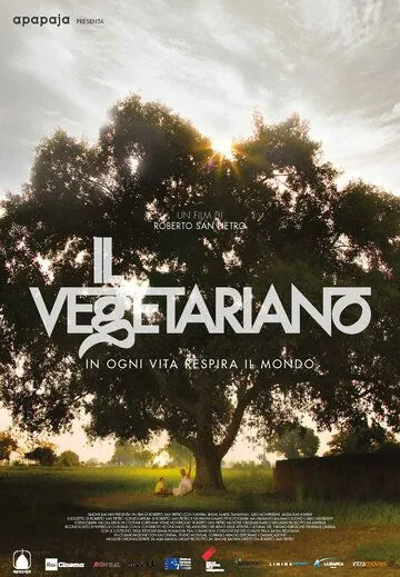 Вегетарианец / Il Vegetariano (2019) фильм смотреть онлайне бесплатно Смотреть Вегетарианец / Il Vegetariano(2019) фильм в онлайне бесплатно