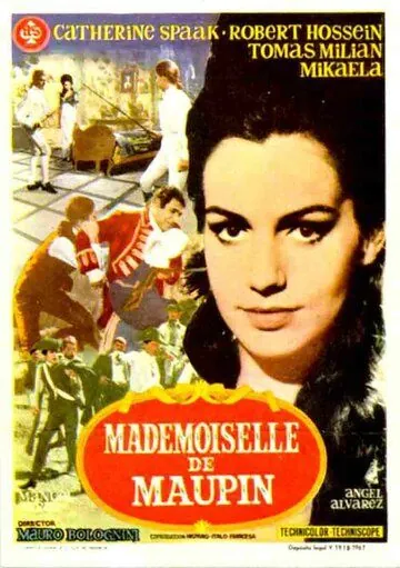 Шевалье Де Мопен / Madamigella di Maupin (1966) фильм смотреть онлайн в хорошем качестве