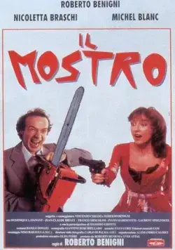 Монстр / Il mostro (1994) фильм смотреть онлайн в хорошем качестве