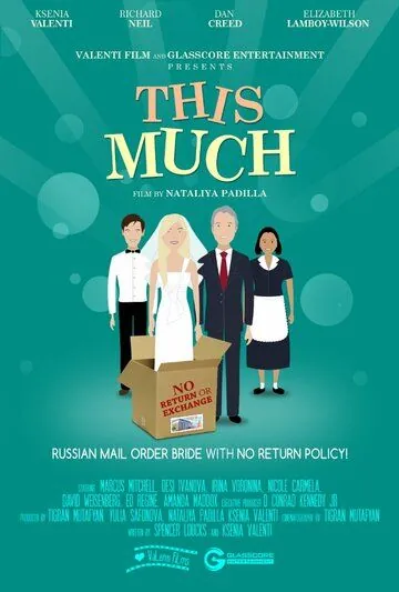 This Much фильм смотреть онлайн в хорошем качестве