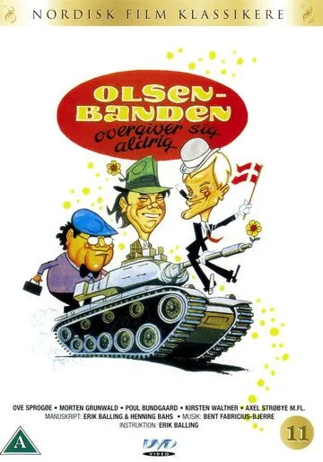 Операция начнется после полудня / Olsen-banden overgiver sig aldrig (1979) фильм смотреть онлайн Операция начнется после полудня / Olsen-banden overgiver sig aldrig (1979) фильм смотреть онлайн в хорошем качестве