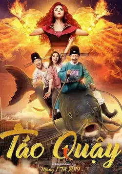 Táo Quây (2019) фильм смотреть онлайн Táo Quây (2019) фильм смотреть онлайн в хорошем качестве