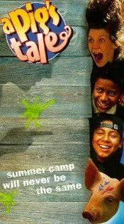 История поросенка / A Pig's Tale (1994) фильм смотреть онлайн в хорошем качестве