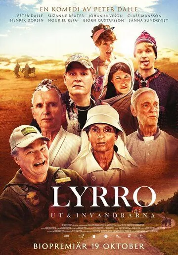 Lyrro (2018) фильм смотреть онлайн в хорошем качестве