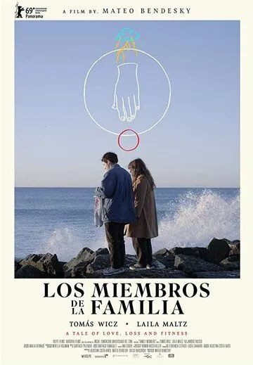 Los miembros de la familia (2019) фильм смотреть онлайн Los miembros de la familia (2019) фильм смотреть онлайн в хорошем качестве