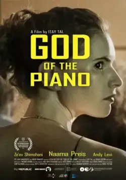 Пианист от бога / God of the Piano (2019) фильм смотреть онлайн Пианист от бога / God of the Piano (2019) фильм смотреть онлайн в хорошем качестве